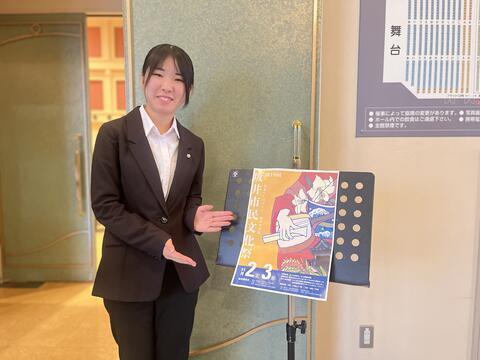 坂井市民文化祭のポスターデザインに採用されました！！