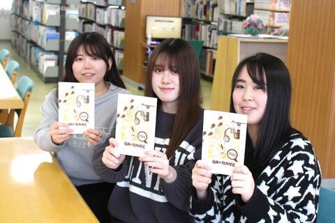 学生目線で福井の魅力を伝えたい！書籍出版しました！