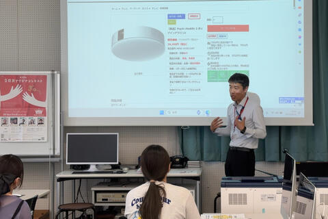 20240723-cyber-2.jpg