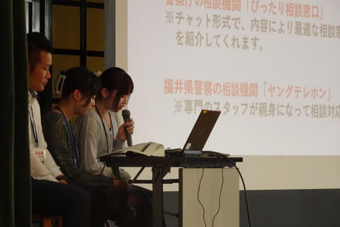 20240723-cyber-5.jpg