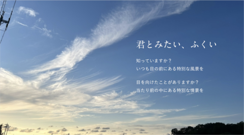 スクリーンショット 2025-01-29 16.36.38.png