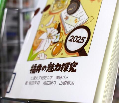 画像3.jpg