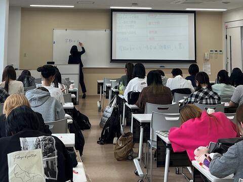 IMG_2728横.jpg