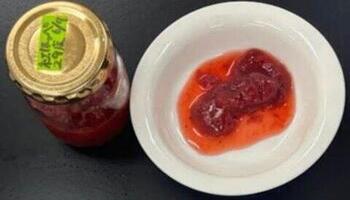 いちごソース.jpg