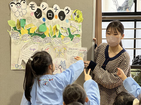 IMG_7755横.jpg