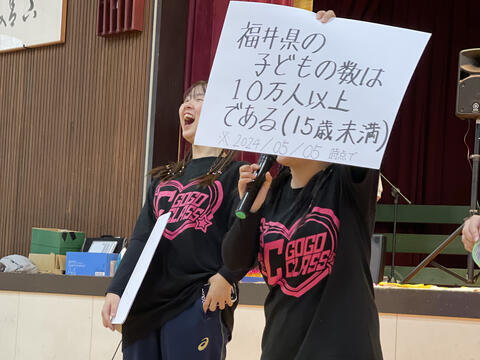 IMG_9968横.jpg