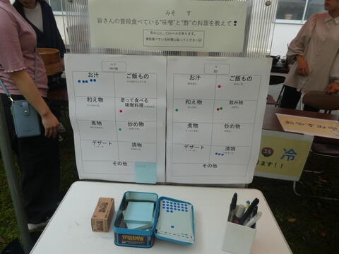 P1180131.jpg