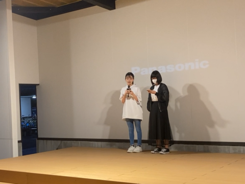 スクリーンショット 2024-09-02 102503.png