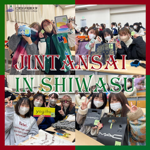 JINTANSAI IN SHIWASU 2022