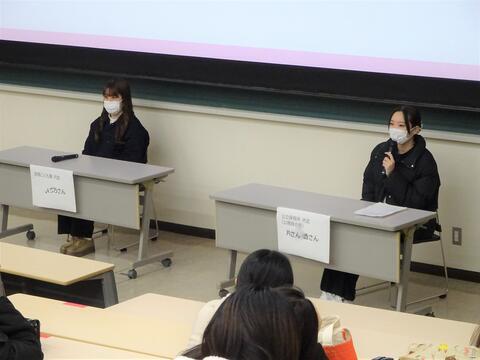 【就職】第3回就職ガイダンス ~保育職を内定した先輩から学ぼう~