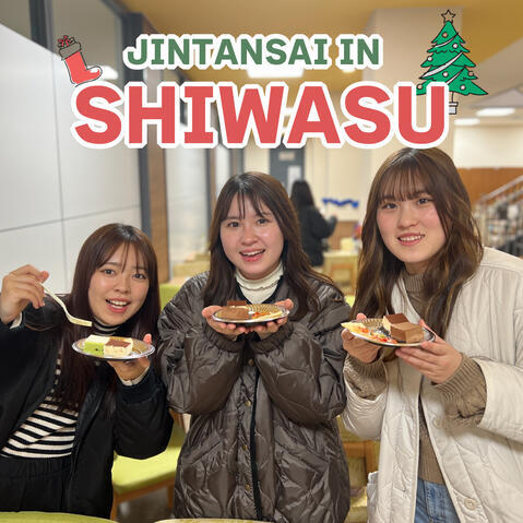 JINTANSAI IN SHIWASU 2023☆