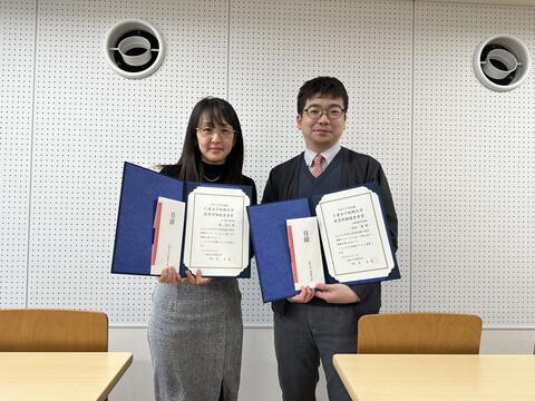 2023年度後期 仁愛女子短期大学授業評価優秀者賞表彰を行いました。