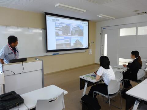 【就職】事業所説明会（産業機械製作会社）