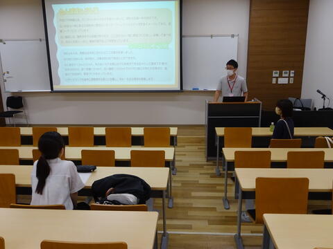 【就職】事業所説明会（社会福祉施設）