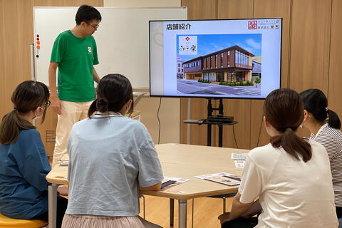 ②企業見学バスツアーを実施しました【米五編】