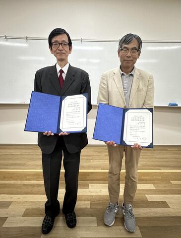 2024年度前期　仁愛女子短期大学授業評価優秀者賞表彰を行いました。