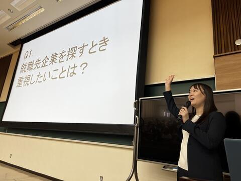 【就職】第2回就職ガイダンス開催 ～もう就職活動期に突入？！～