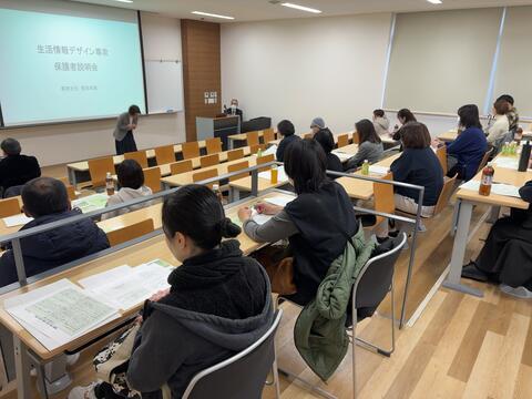 保護者説明会を開催しました