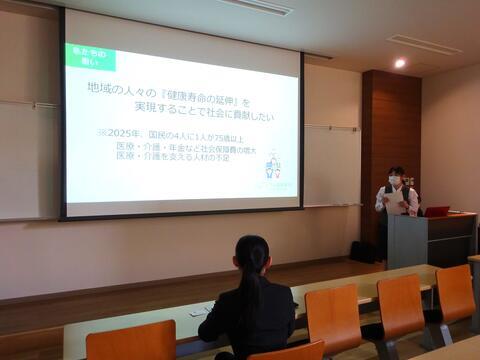 【就職】事業所説明会（調剤薬局会社編）
