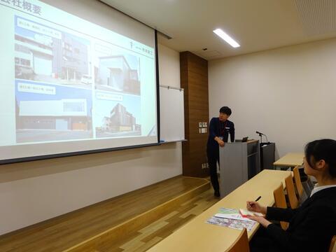【就職】事業所説明会（産業機械製作会社）