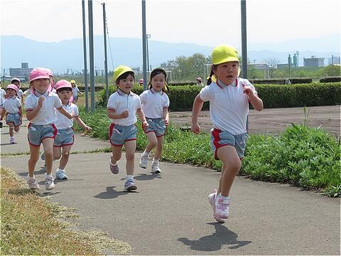 7.子どもと健康（改）.jpg