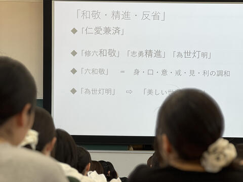 IMG_2581横.jpg