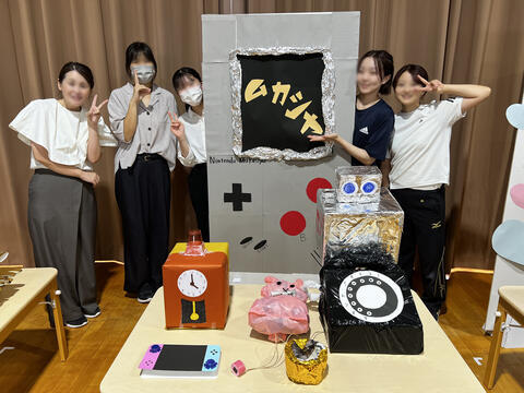 IMG_4006(ぼかし).jpg