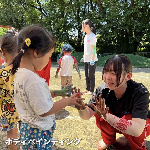 S__3076557_0.jpg