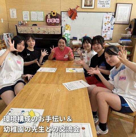 S__3076564_0.jpg