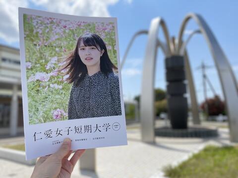 S__3538991.jpg