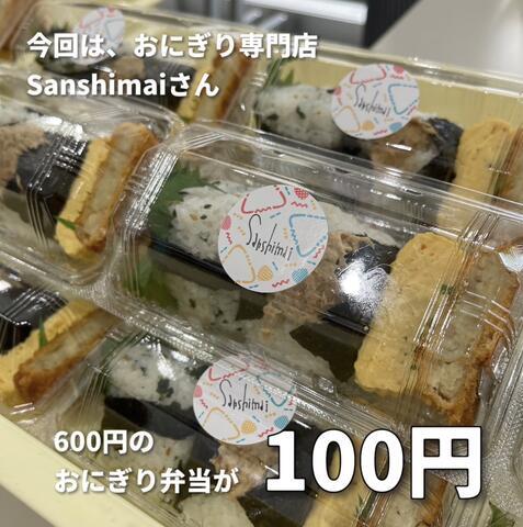 S__466949_0.jpg