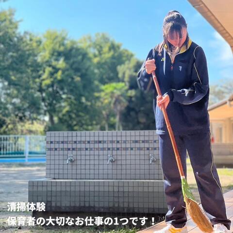 S__548879_0.jpg