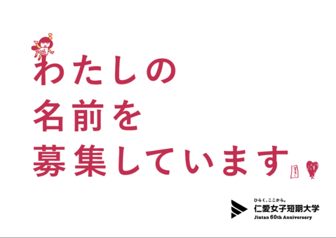 スクリーンショット 2025-03-31 14.01.26.png