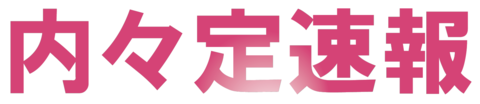 アートボード 1.png