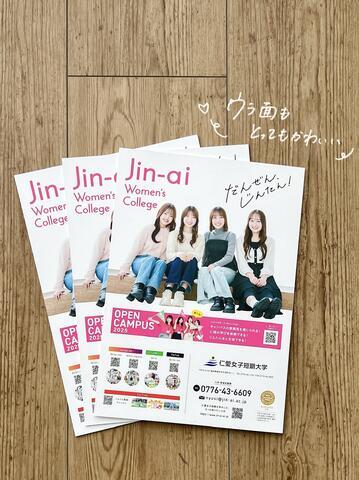 ●IMG_2302.jpeg