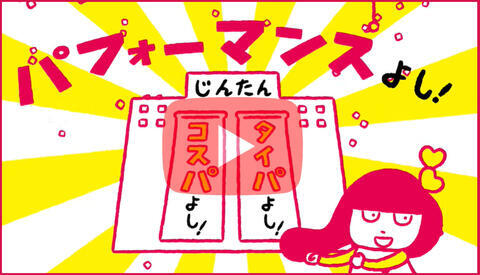 アートボード 5 のコピー.jpg