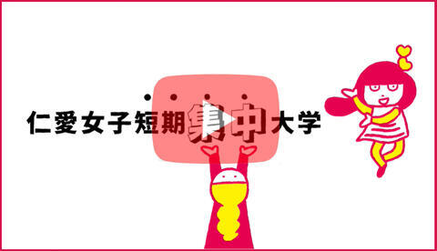 アートボード 5.jpg