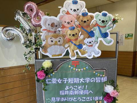 IMG_9315 のコピー.jpg
