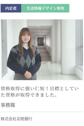 田村.jpg